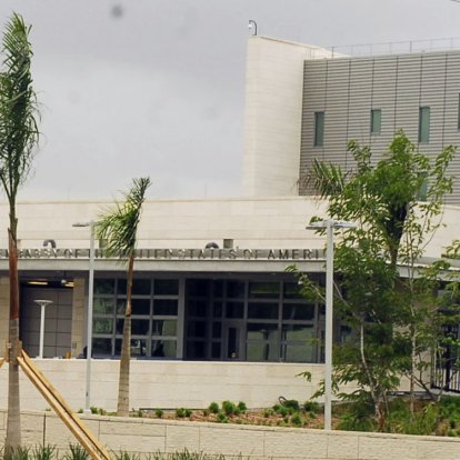 Embajada de  Estados Unidos previene sobre estafas.