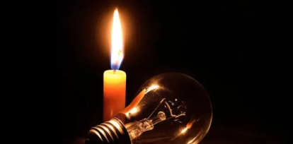 Apagón en República Dominicana