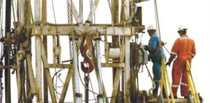 Barril  petróleo superó US$90 por vez primera desde 2008