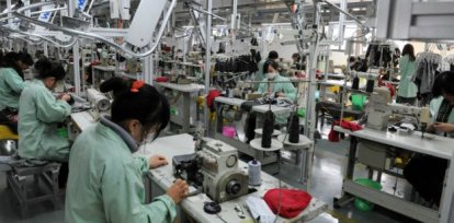 Una fábrica en China,Una fábrica en China