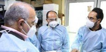 Laboratorio Nacional tendrá equipo para detectar nuevas cepas COVID-19,Laboratorio Nacional tendrá equipo para detectar nuevas cepas COVID-19