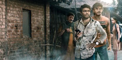 Jamtara: Espera la llamada Temporada 2,Jamtara: Espera la llamada Temporada 2