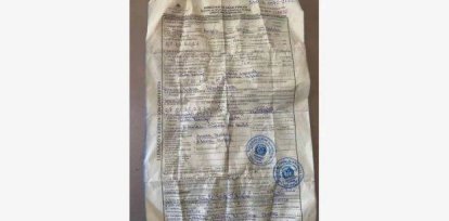 Hoy conocerán coerción a padrastro acusado de violar y causar muerte a niña,Hoy conocerán coerción a padrastro acusado de violar y causar muerte a niña