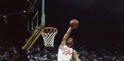 Fotos: Todos los ganadores del Concurso de Volcadas de la NBA,Fotos: Todos los ganadores del Concurso de Volcadas de la NBA