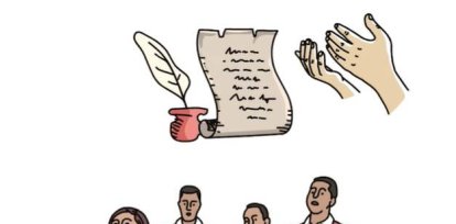 ¡Quisqueyanos valientes alcemos! ¿Sabes de dónde proviene el himno nacional dominicano?,¡Quisqueyanos valientes alcemos! ¿Sabes de dónde proviene el himno nacional dominicano?