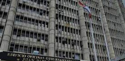 ¿Se acabaron los decretos? Las 6 instituciones más codiciadas de la actual gestión,¿Se acabaron los decretos? Las 6 instituciones más codiciadas de la actual gestión