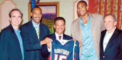 El expresidente Leonel Fernández junto al campeón de la NBA, Al Horford. (Fuente externa).,El expresidente Leonel Fernández junto al campeón de la NBA, Al Horford. (Fuente externa).