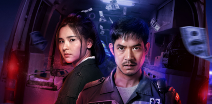 Acción y drama dominan Netflix: Top de 3 películas que debes ver este fin de semana,Acción y drama dominan Netflix: Top de 3 películas que debes ver este fin de semana