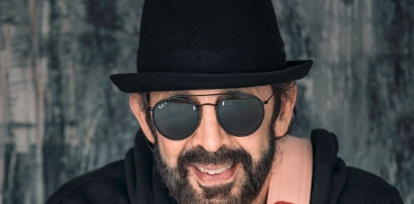 Desde “Ojalá que llueva café” hasta “El Motor”: 10 merengues que has escuchado alguna vez,Desde “Ojalá que llueva café” hasta “El Motor”: 10 merengues que has escuchado alguna vez