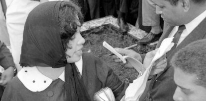 Asociación Femenina del 1J4,Asociación Femenina del 1J4