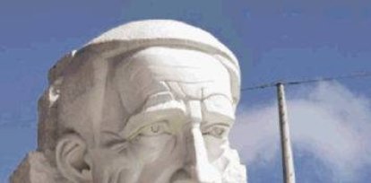 Busto de Juan Pablo Duarte,Busto de Juan Pablo Duarte