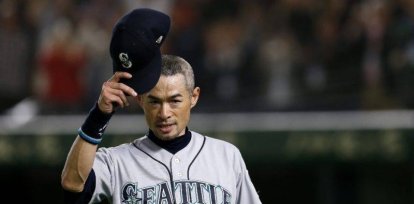 Ichiro Suzuki,Ichiro Suzuki