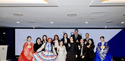 Embajada Dominicana y ProDominicana celebran «Foro de Negocios República Dominicana–Corea»,Embajada Dominicana y ProDominicana celebran «Foro de Negocios República Dominicana–Corea»
