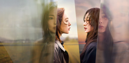 Todo lo que llegará a Netflix en noviembre: Drama, suspenso y comedia,Todo lo que llegará a Netflix en noviembre: Drama, suspenso y comedia