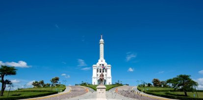 Monumento de Santiago