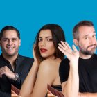 Juan Carlos Pichardo, Nasha Bogaert y Carlos Sánchez