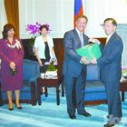 Taiwán quiere alianza estratégica con la RD