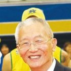 FIVB ayudará reconstruir pabellón voleibol Haití