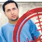 Tribunal aplaza caso de 11 acusados de sicariato