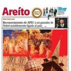 Sábado, 24 de diciembre de 2011