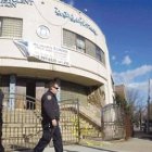 Policía Nueva York indaga <BR>ataques centros religiosos
