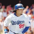 En MLB.com dicen Manny Ramírez no debe volver a GL