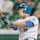 Guillén dice ha recuperado amor por béisbol