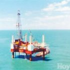 Hallan gas y petróleo en pozo de Brasil