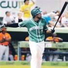 <STRONG>BRILLAN LAS ESTRELLAS</STRONG> <BR>Phipps y Valdez la sacan y apalean a los Toros