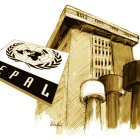 cepal