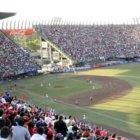 Grandes Ligas en México