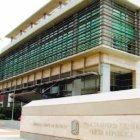 Sede de la Suprema Corte de Justicia
