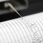 Sismo de magnitud 4,0 sacude el noreste de Venezuela