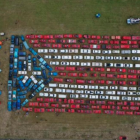 El reconocimiento de Guinness premia la bandera de Puerto Rico/Foto: Fuente externa.