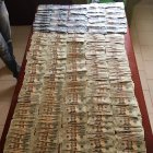 DINERO