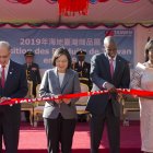 Tsai Ing-Wen, Jovenel Moise, David Lee, Martine