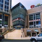 Centro Comercial Acrópolis Center