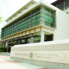 Fachada frontal de la Suprema Corte de Justicia, Procuraduria General de la Republica, Centro de Los Héroes, La Feria, Santo Domingo, Districto Nacional.   El Nacional/ Archivo. 5-6-08.    Juan Faña.