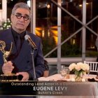 succession-watchmen-una-historica-schitts-creek-conquistan-los-emmy-1600674925457