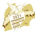 30_12_2020 HOY_MIERCOLES_301220_ Opinión9 A