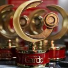 Premios Gardo
