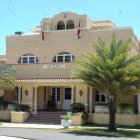 Fachada del Edificio que aloja la Cancillería/Foto José de León