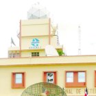 Fachada de la Oficina Nacional de Meteorología (ONAMET), fuente externa 28/06/2010