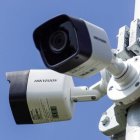 Cámaras de seguridad