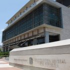 Fachada. Suprema Corte de Justicia (SCJ) y Procuraduria General de la Republica. El Nacional/ Jorge Gonzalez.