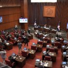 Cámara del Senado de la República Dominicana
