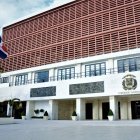 Congreso Nacional de República Dominicana.