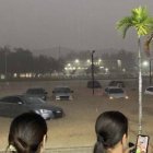 Ciudadanos reportaron inundaciones por los predios de la Universidad Pedro Henríquez Ureña el pasado viernes cuatro de noviembre (Fuente externa).