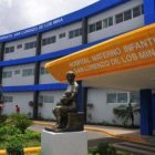 Maternidad de Los Mina.