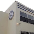 WhatsApp Image 2024-02-02 at 6.13.04 PM